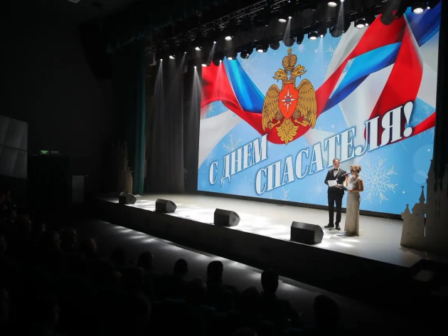 В Краснодаре чествовали спасателей